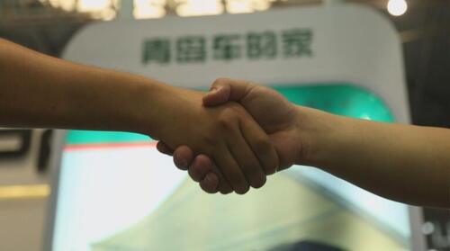 trường hợp công ty mới nhất về Công ty TNHH Car Home Garage đã tham gia Triển lãm Thiết bị Đỗ xe Quốc tế Thượng Hải