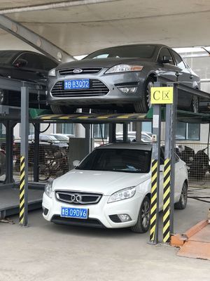 Động cơ nâng xe ô tô bốn cột 4 Động cơ nâng xe ô tô 2000kg tải