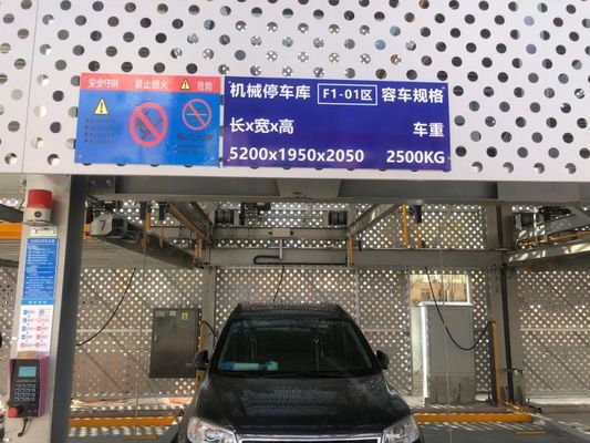Đỗ xe ghép nhiều tầng